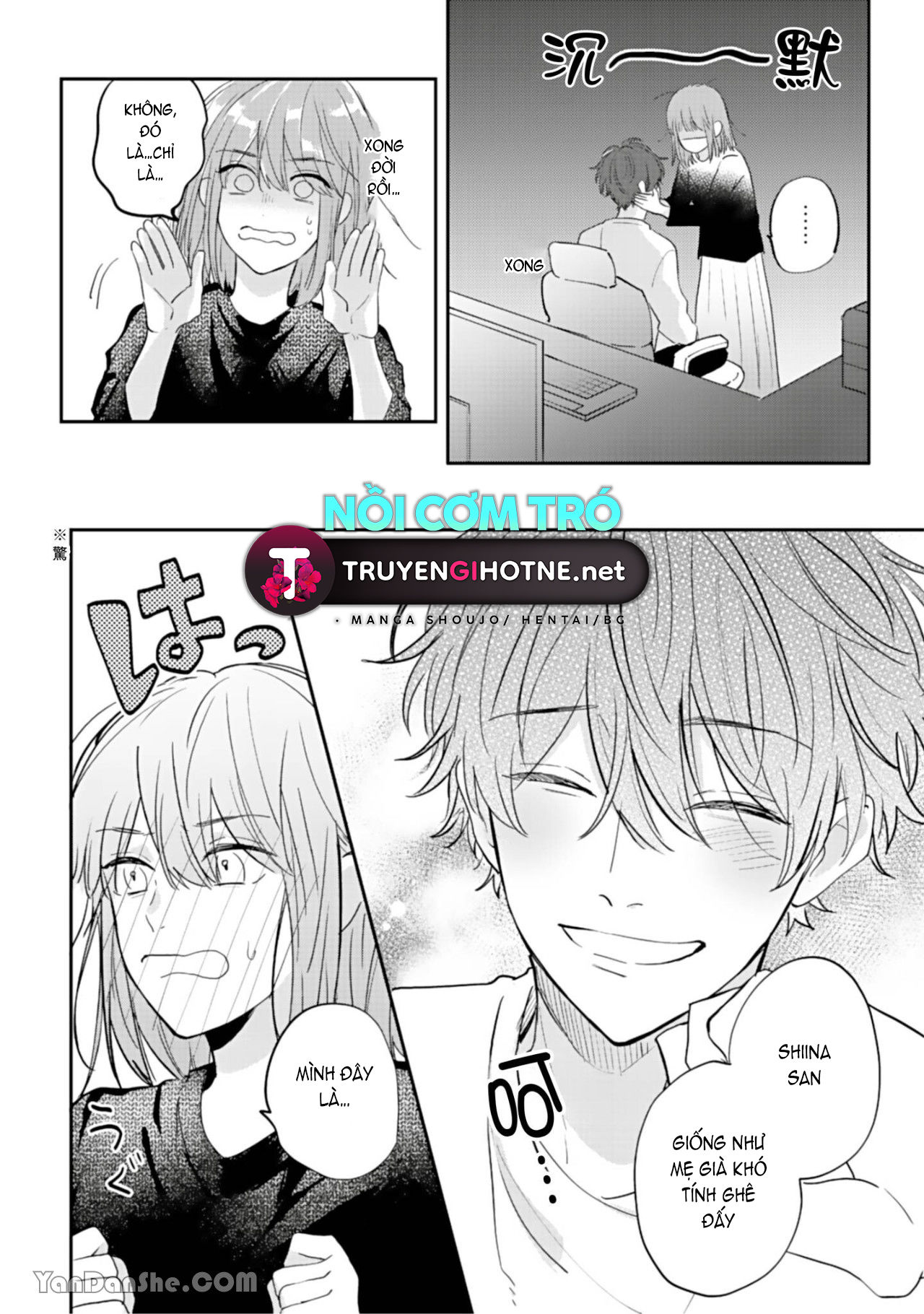 shiina-san u mê quá rồi kìa chapter 1.2 19