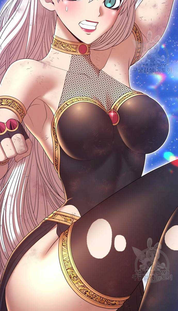 Gậy Gỗ Cấp 99+ chapter 75.5 12