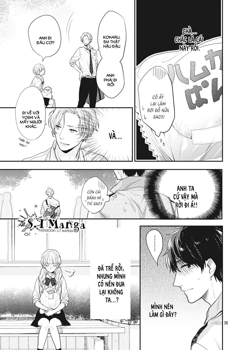 koi wo shiranai bokutachi wa chapter 2 25
