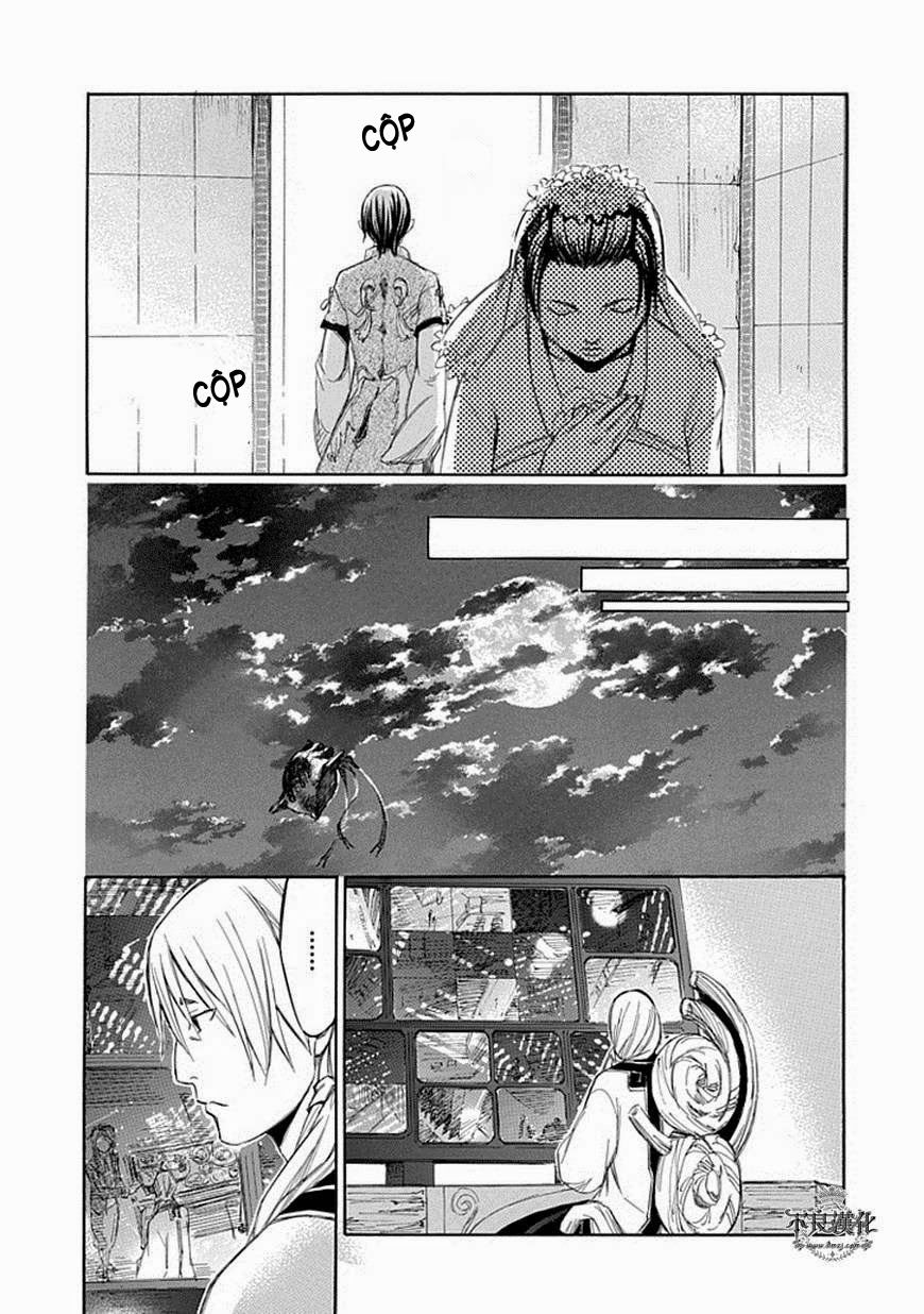 aphorism chapter 60 27