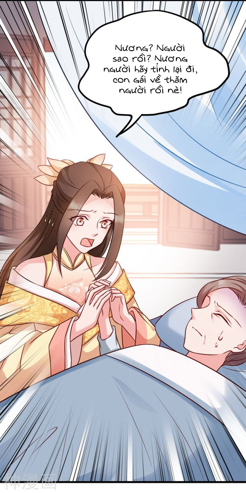 độc tâm cuồng phi khuynh thiên hạ chapter 85 19