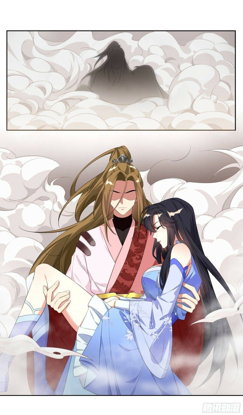 hệ thống ép ta làm nhân vật phản diện chapter 32 5