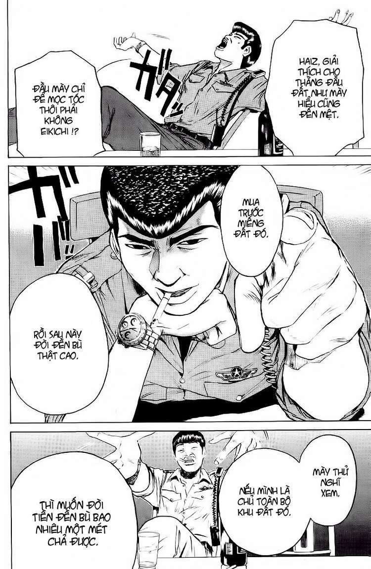 GTO - Great Teacher Onizuka chapter 108 16
