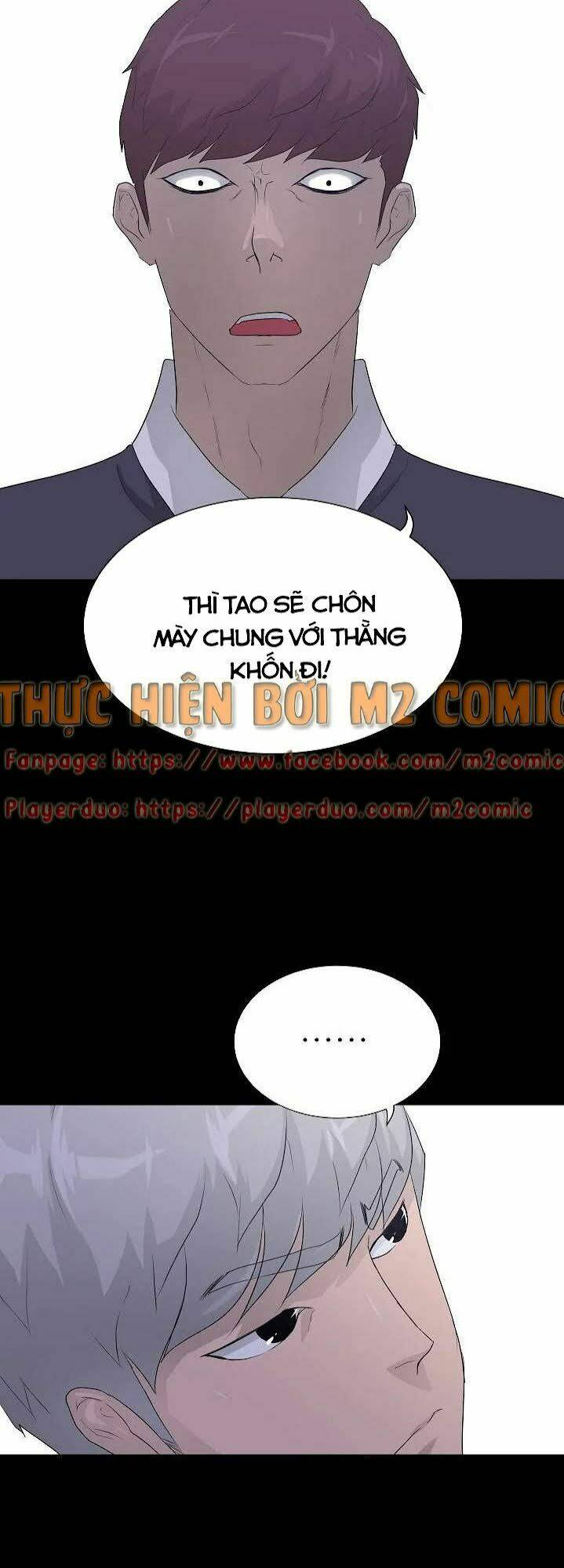 trigger chapter 33 20