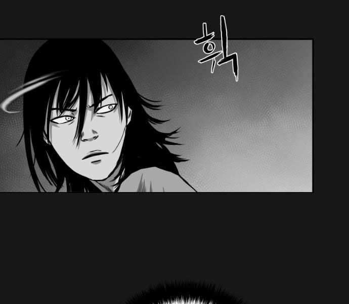 Sát Thủ Anh Vũ Chapter 69 127