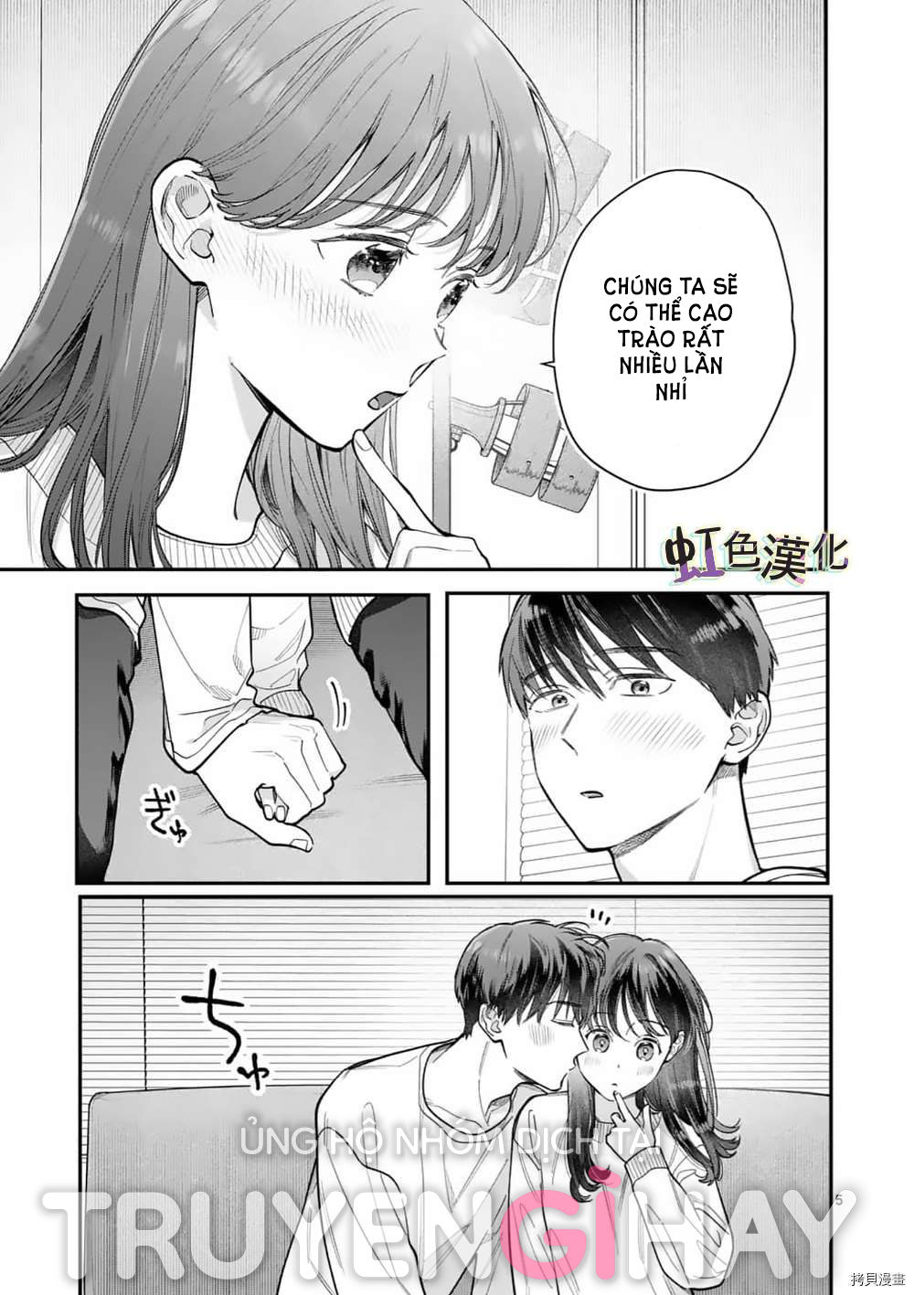 [18+] bộ con gái thì không công được sao? chapter 31 7