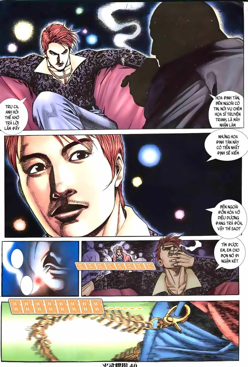 hỏa vũ diệu dương chapter 1.5 21