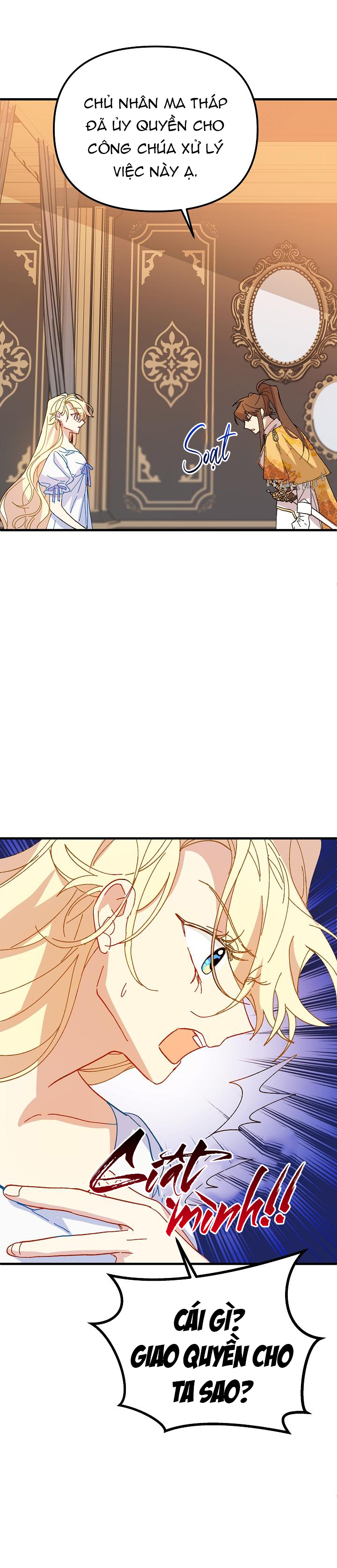 công chúa giả điên chapter 37.1 16