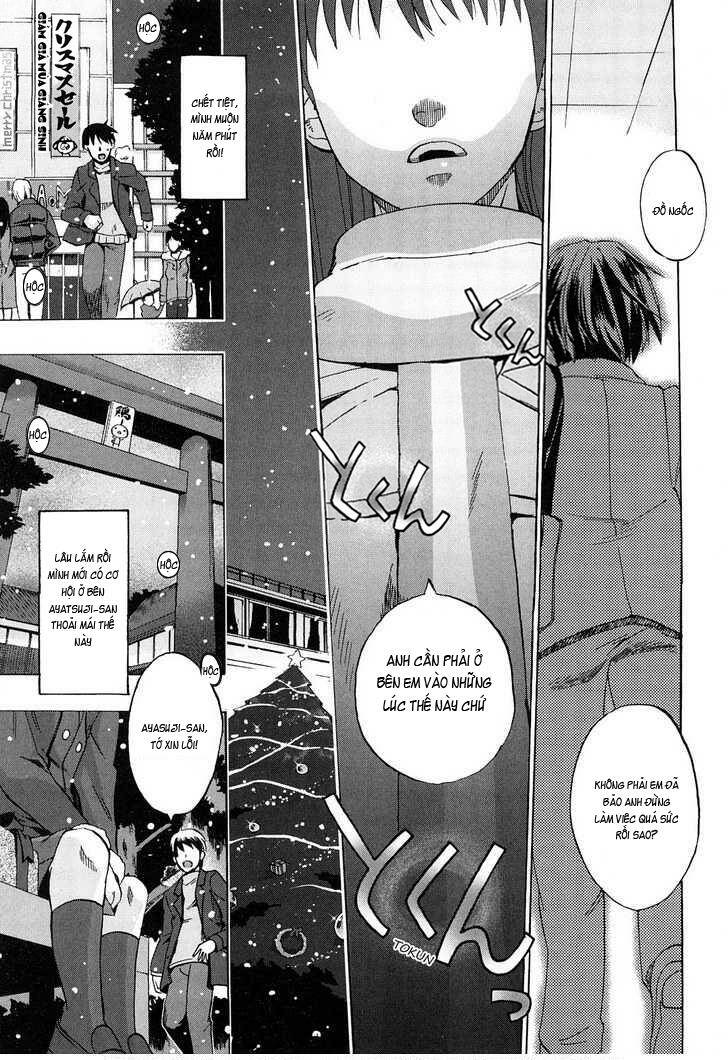 amagami - various artists chapter 3 8