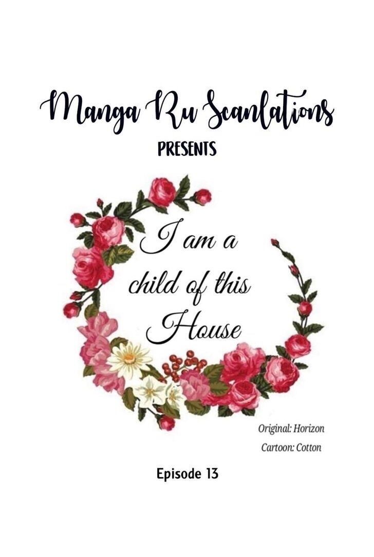 tôi là tiểu thư của gia đình này chapter 13 19