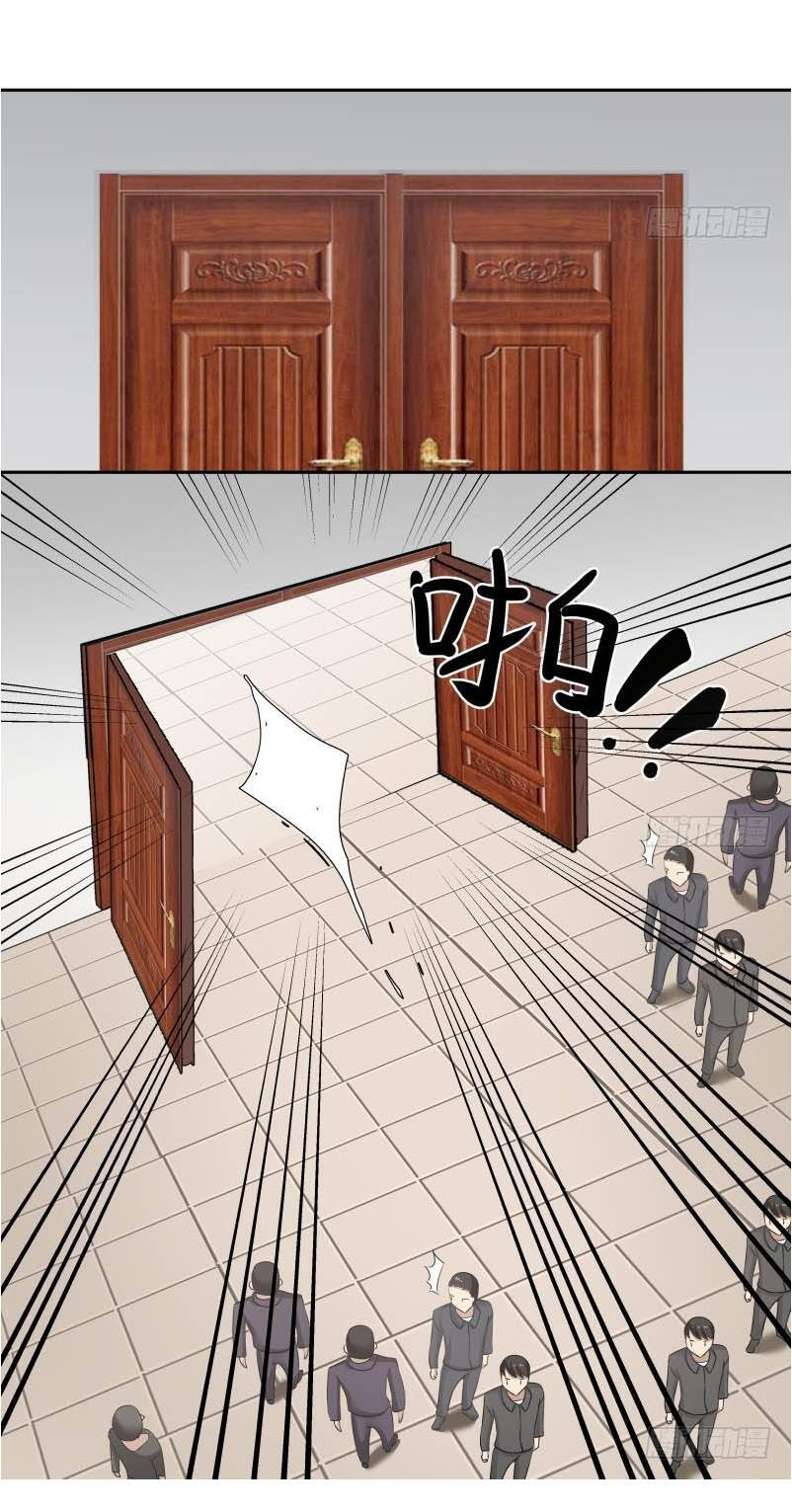 tuyệt thế võ công chapter 152 2