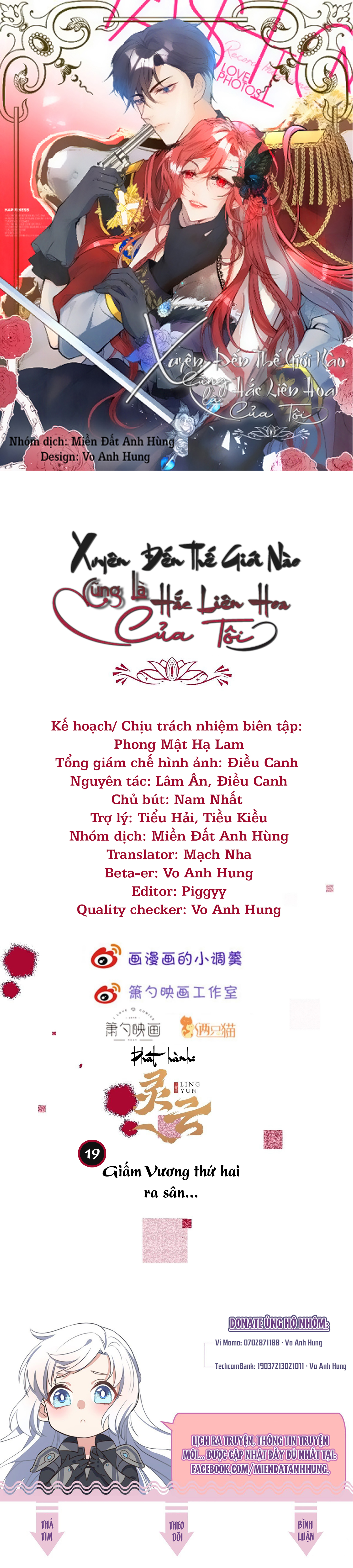 [15+] xuyên đến thế giới nào cũng là hắc liên hoa của anh chapter 19 1