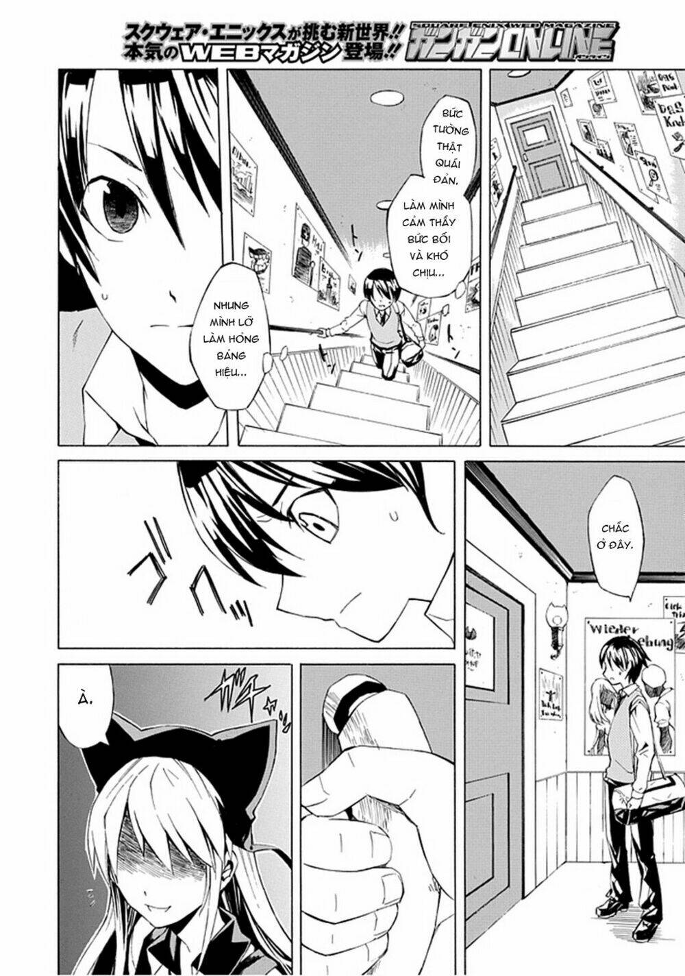 ability shop chapter 1 6