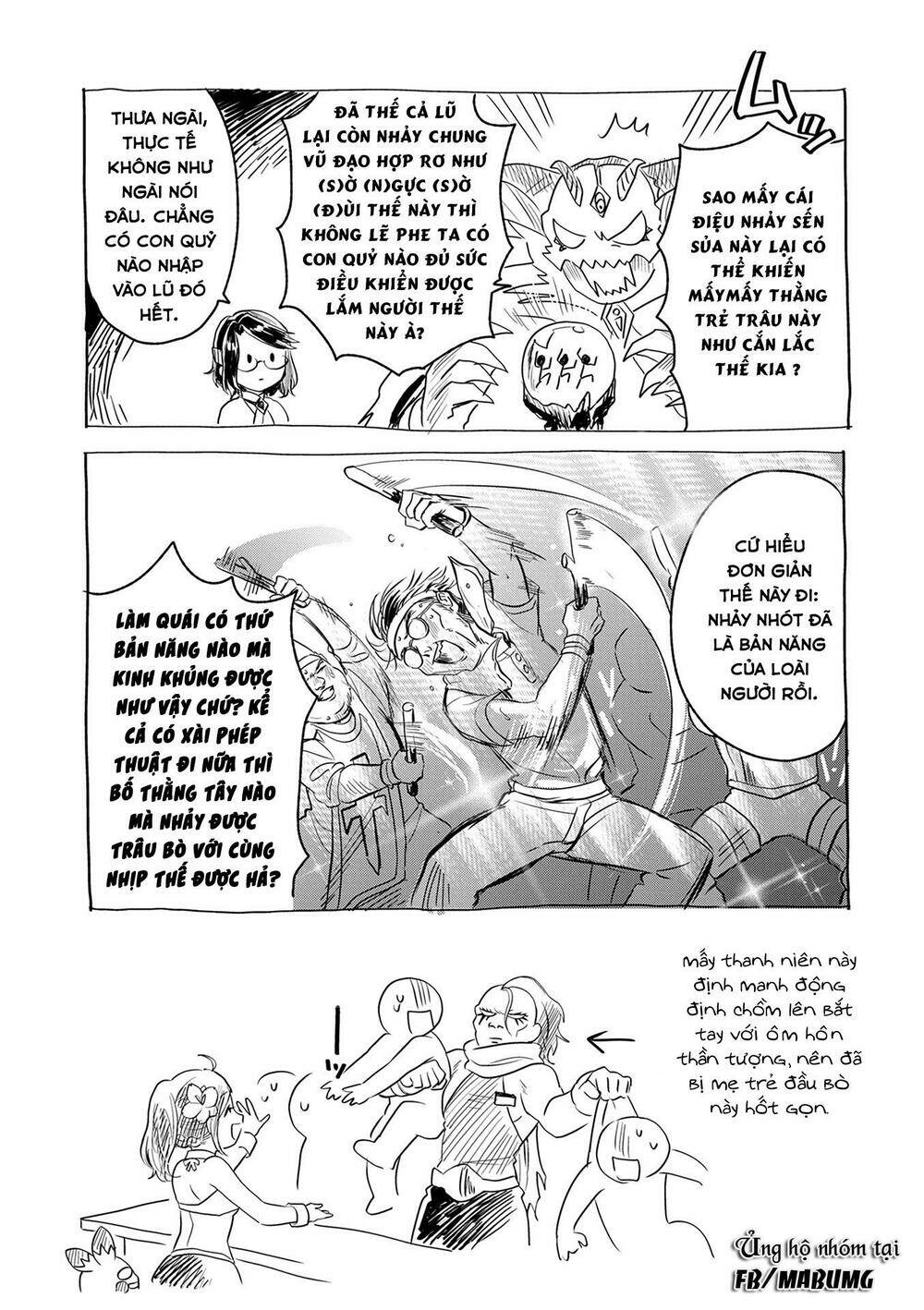 maou no hisho chapter 7 16