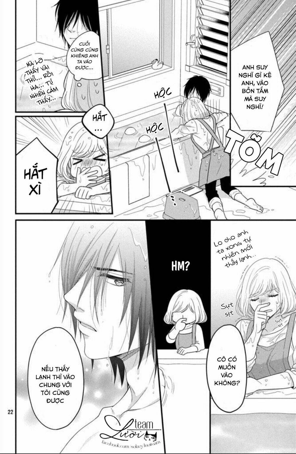 shousetsuka-sama wa, monmon shitagaru chapter 1 25