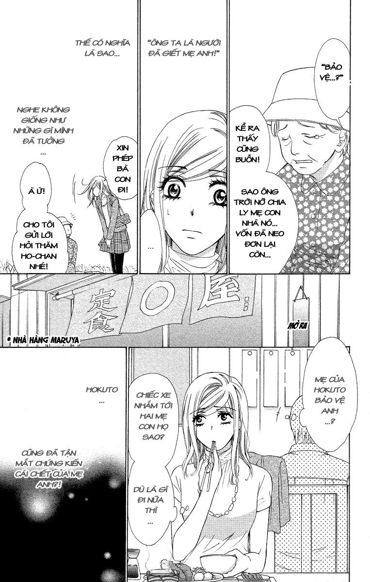hapi mari chapter 21 20