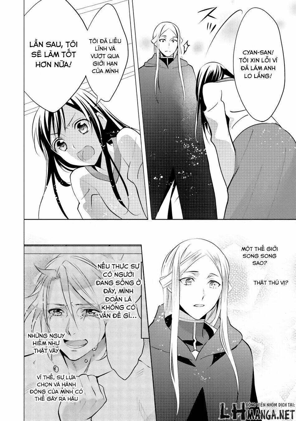 isekai de "kuro no iyashi te" tte yobarete imasu chapter 5 17