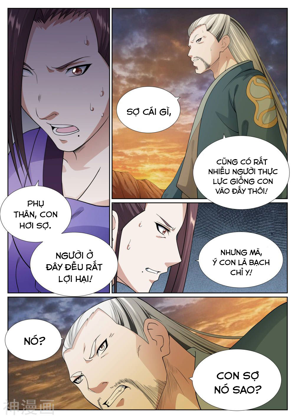 bạch chỉ y tiên chapter 55 3