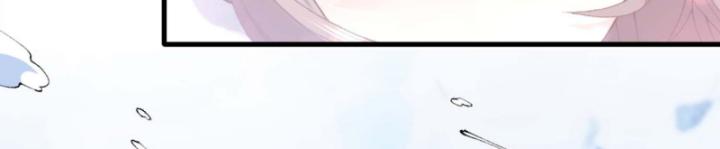 nhị sư huynh là một người phàm nhưng lại rất mạnh chapter 1 71