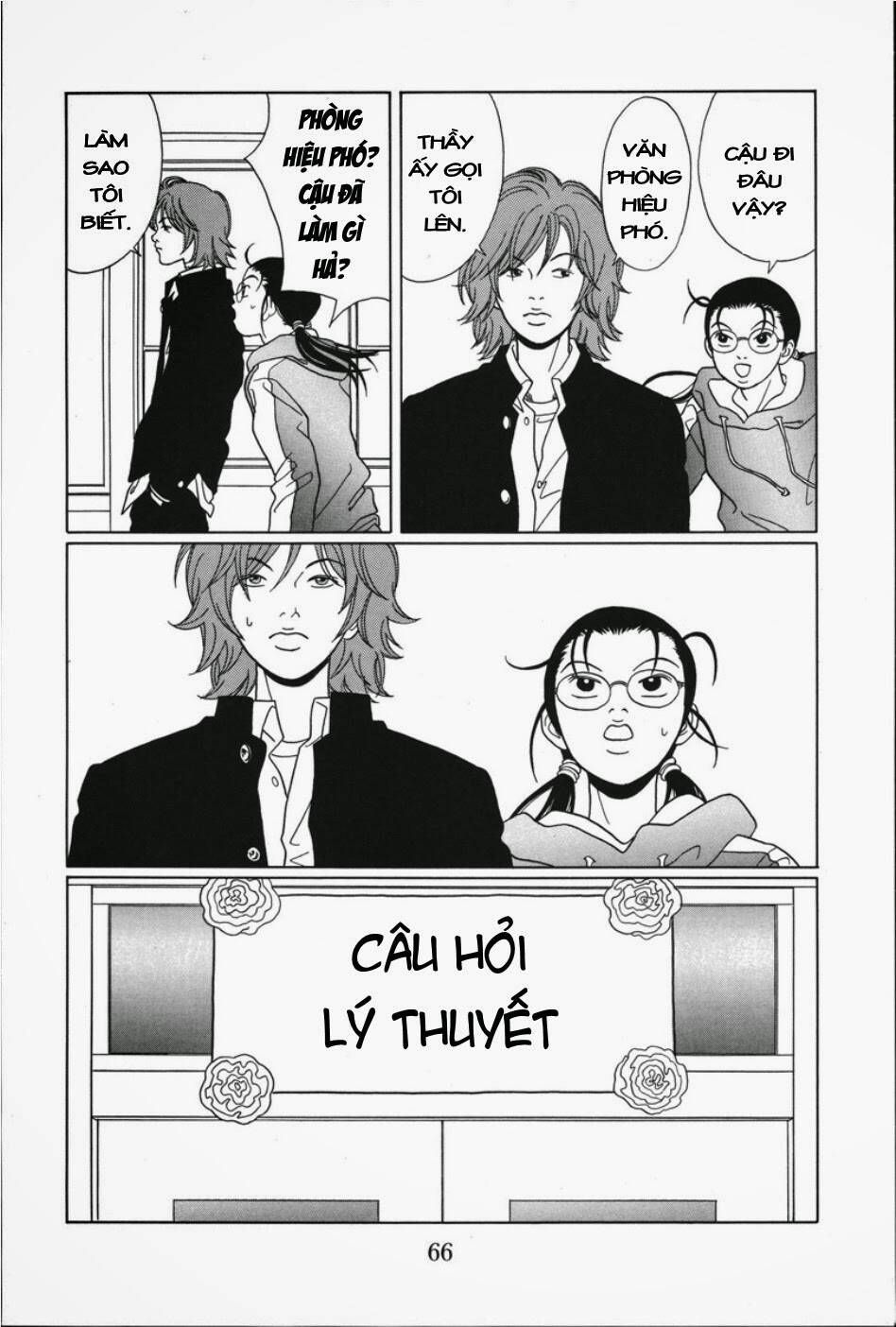 gokusen chapter 84 29