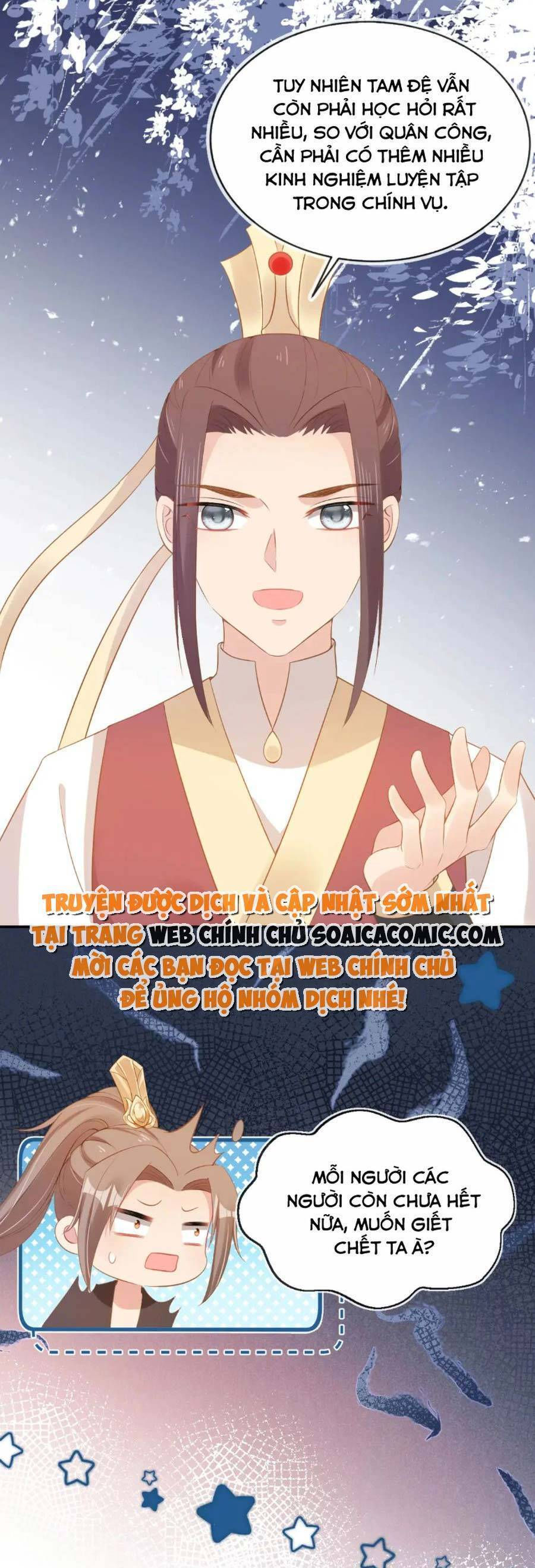 nhặt được bảo bối manh manh chapter 117 4