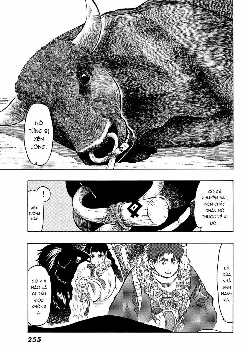 blissful land chapter 19 7