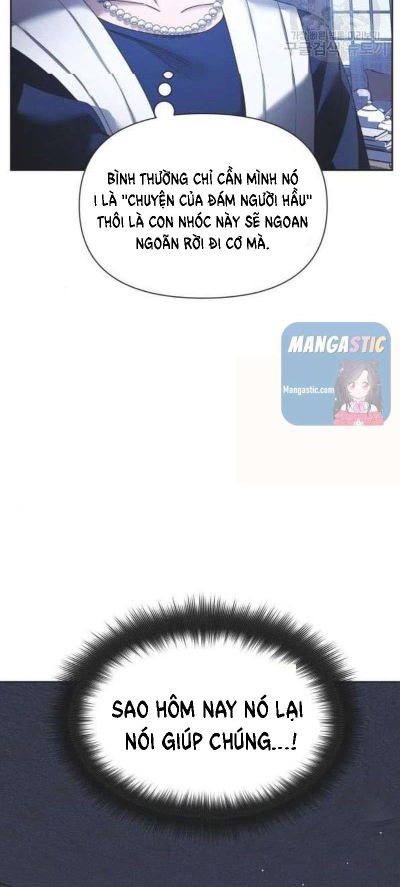 tôi muốn trở thành cô ấy dù chỉ là một ngày chapter 98 7
