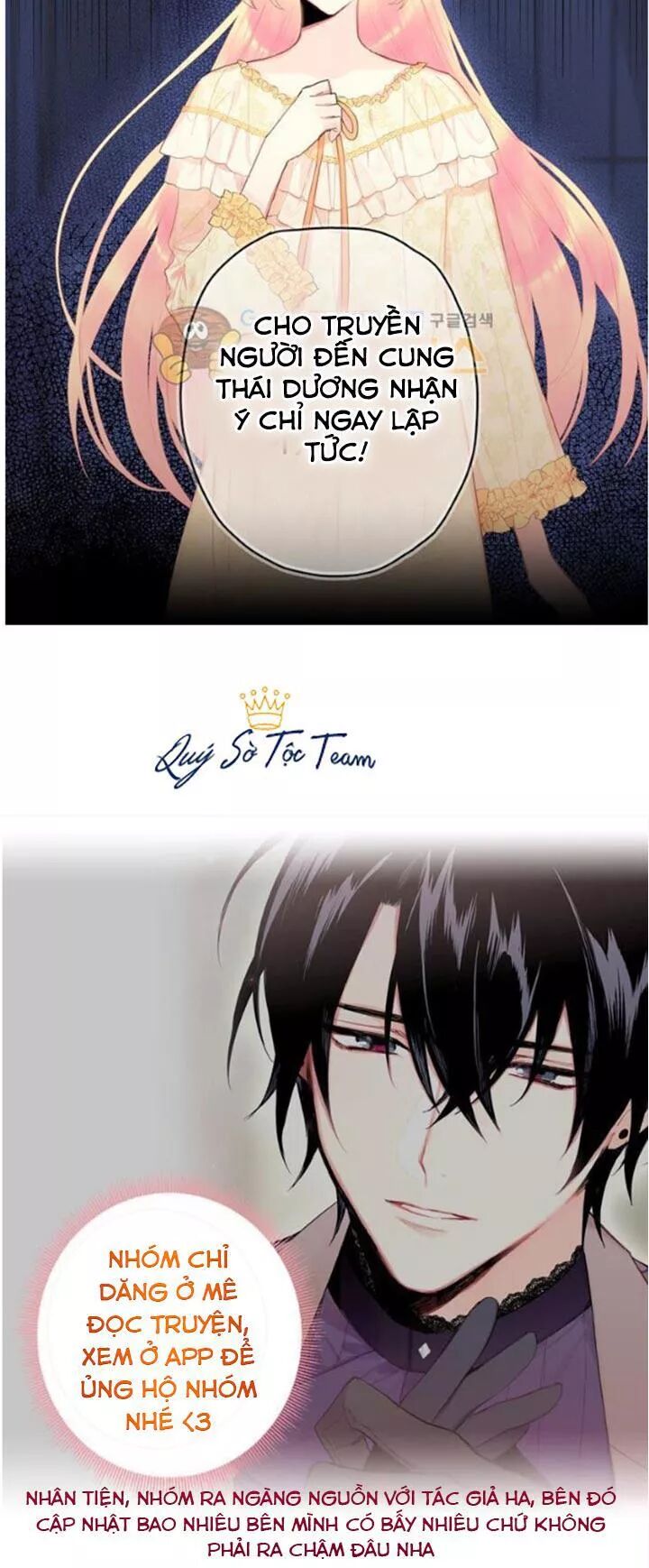 thánh nữ ẩn danh chapter 69 30