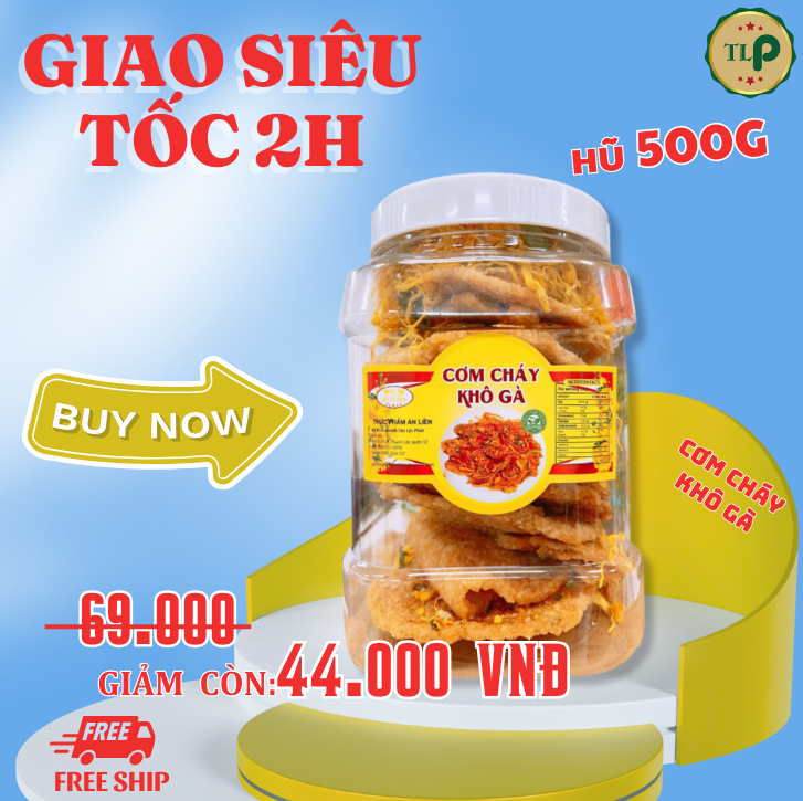 CƠM CHÁY LẮC KHÔ GÀ TÂN LỘC PHÁT HŨ 500G