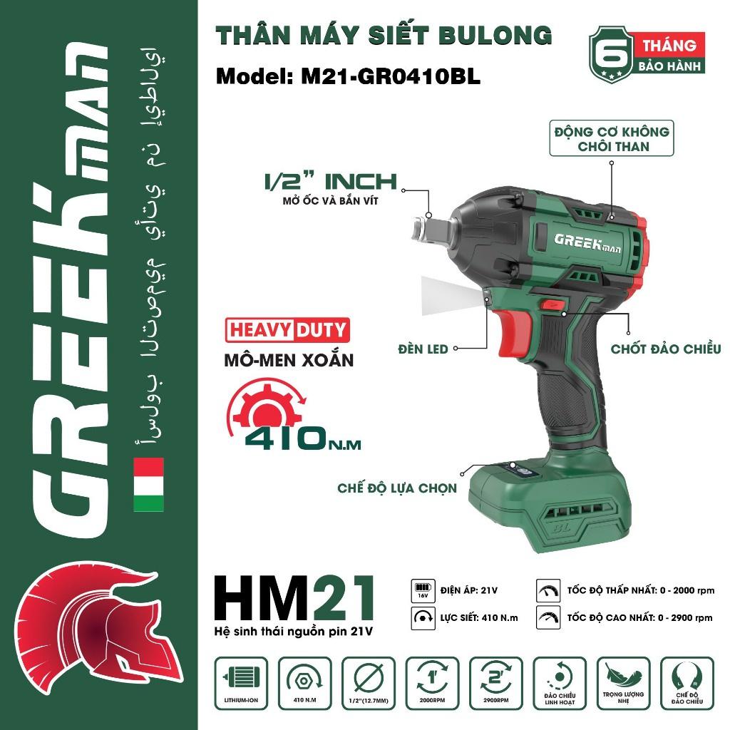 THÂN MÁY SIẾT BULONG 410NM BODY M21-GR0410BL - GREEKMAN - HÀNG CHÍNH HÃNG