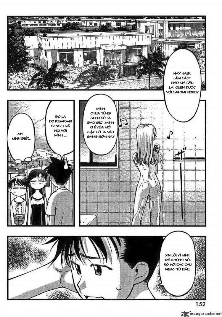 umi no misaki chapter 64 12