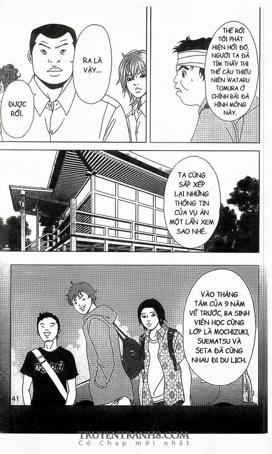 nữ thanh tra cún con chapter 47 7