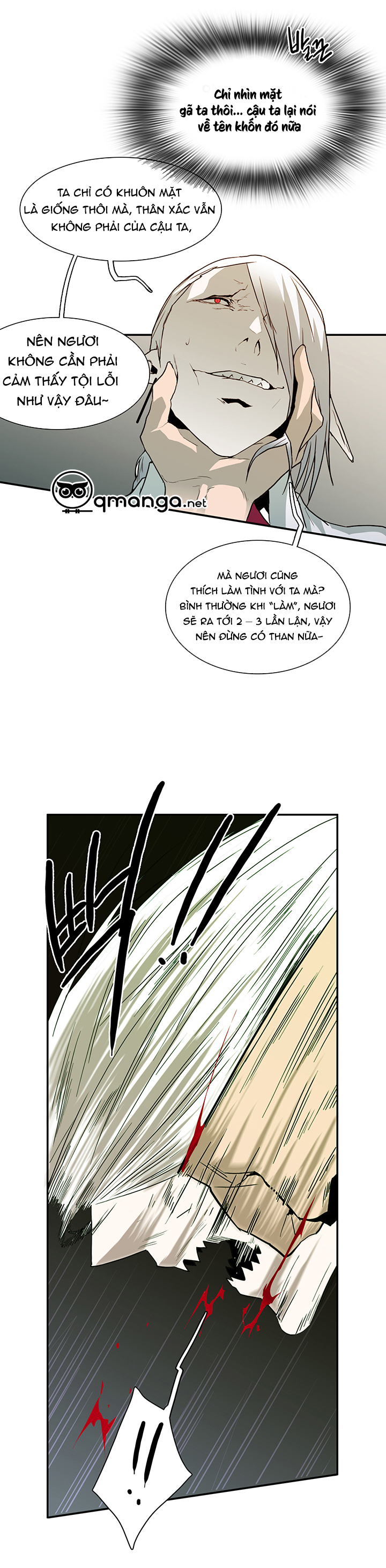 dear door chapter 26 10