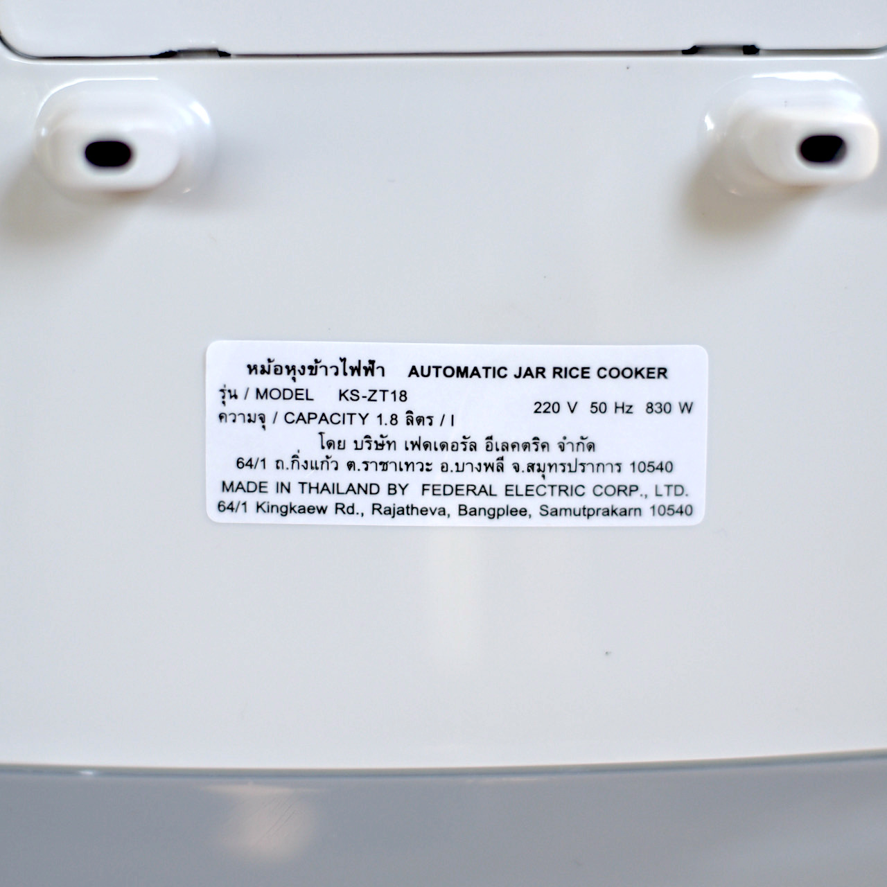 NỒI CƠM ĐIỆN TỬ SHARP KS-ZT18 THÁI LAN - HÀNG NHẬP KHẨU