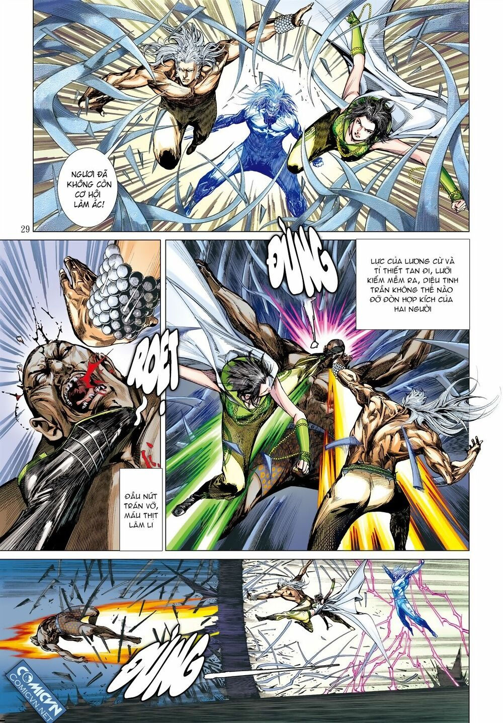 sơn hải kinh truyện chapter 33.2 17