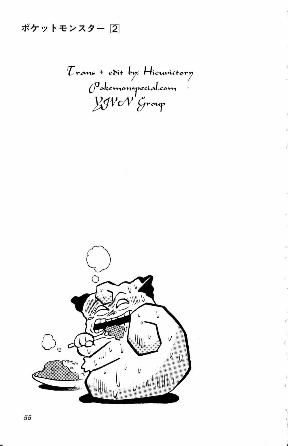 quái vật pocket chapter 9 28