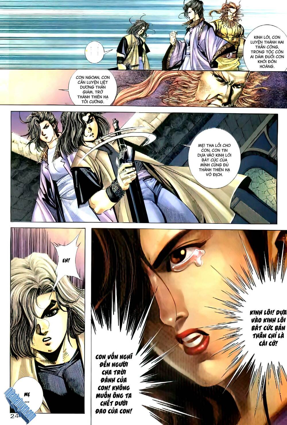 bá đao chapter 257.2 9