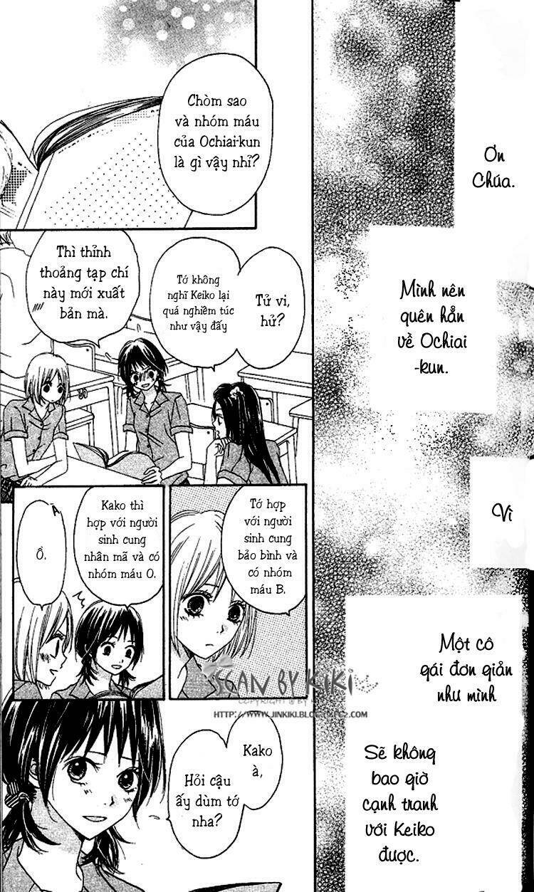 kataomoi no mukougawa chapter 2 17