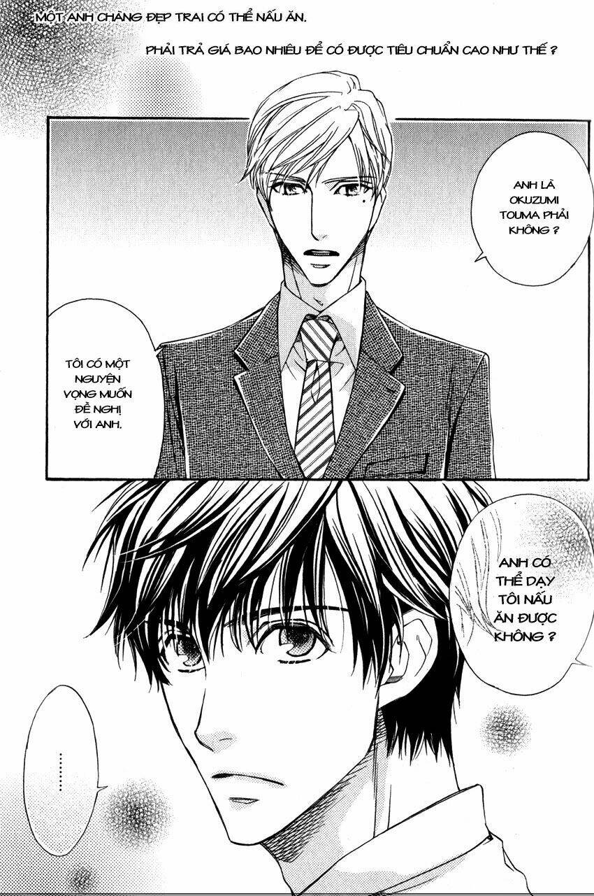 ryouri danshi no kakushi aji chapter 1 8