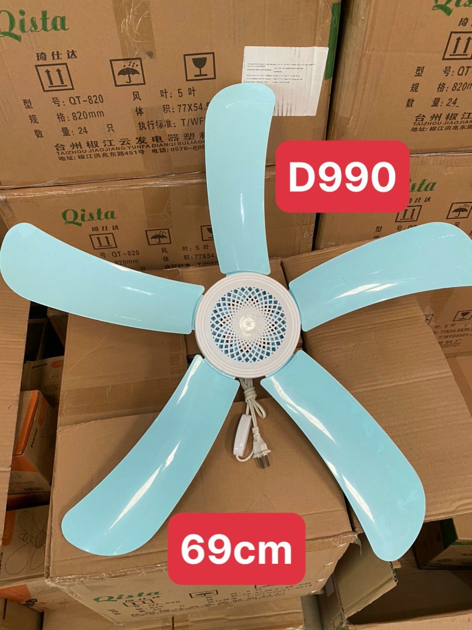 QUẠT TRẦN D990 20W 69CM