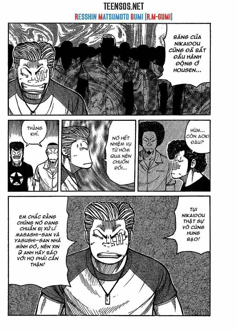 worst gaiden chapter 2 7