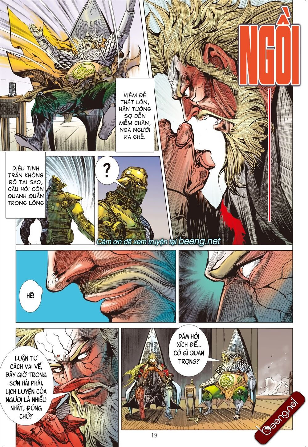 sơn hải kinh truyện chapter 200 17