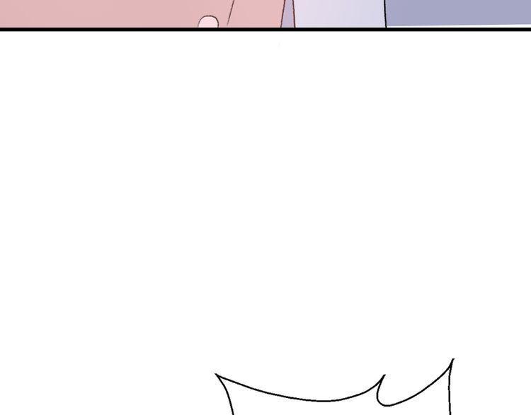 cuộc chiến tình yêu chapter 20 189