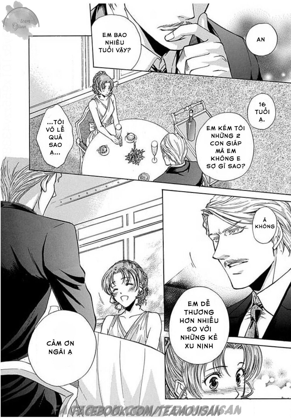 hoteru o no shinderera chapter 1 23