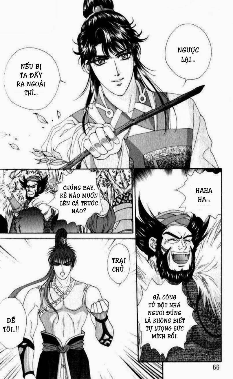 sui tang ying xiong zhuan chapter 7 26