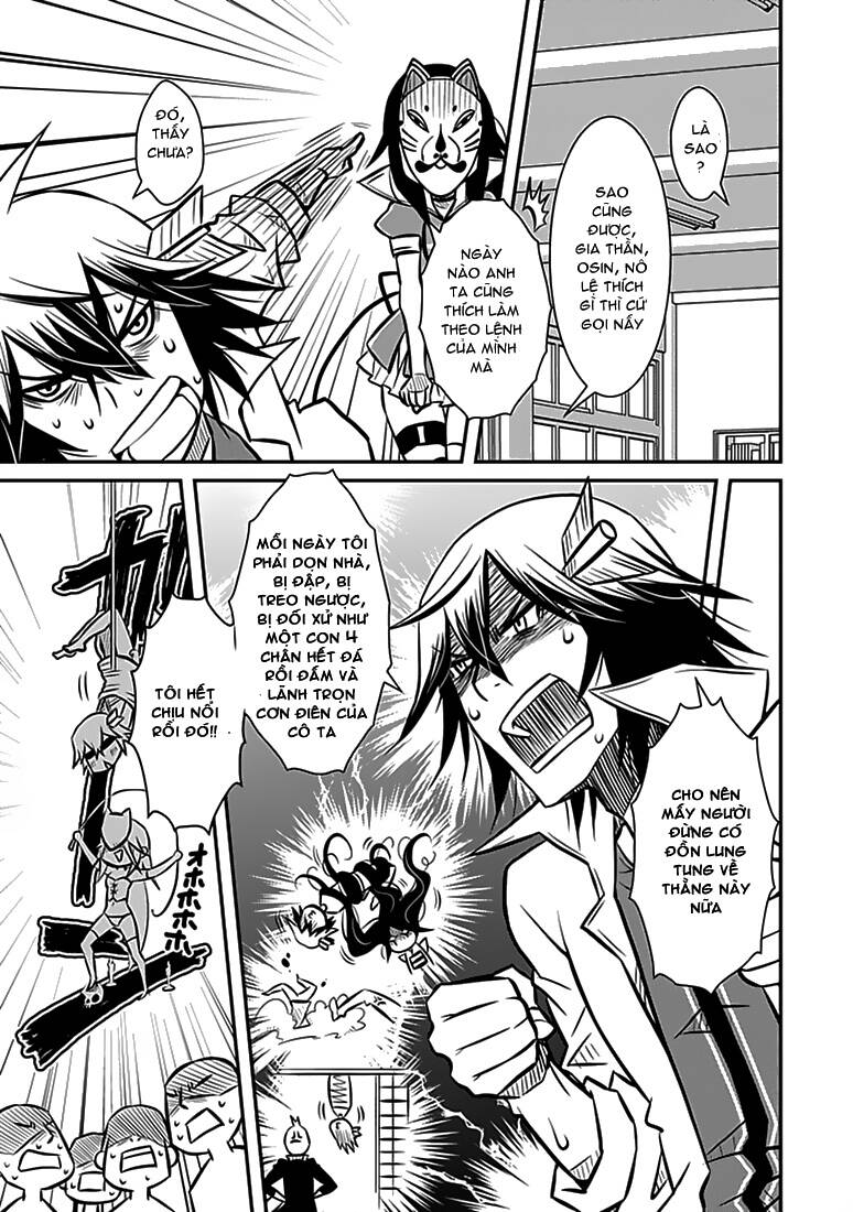 inugamihime no shimobe chapter 4 22