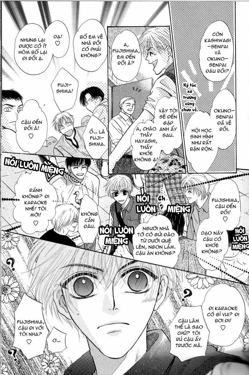 komatta toki ni wa hoshi ni kike! chapter 26 15