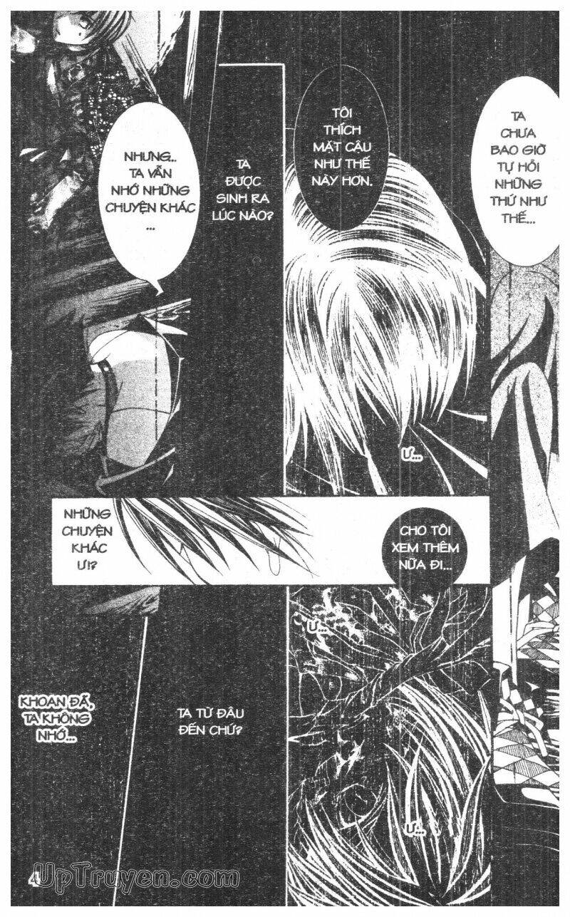 nightmare inspector chapter 10 4