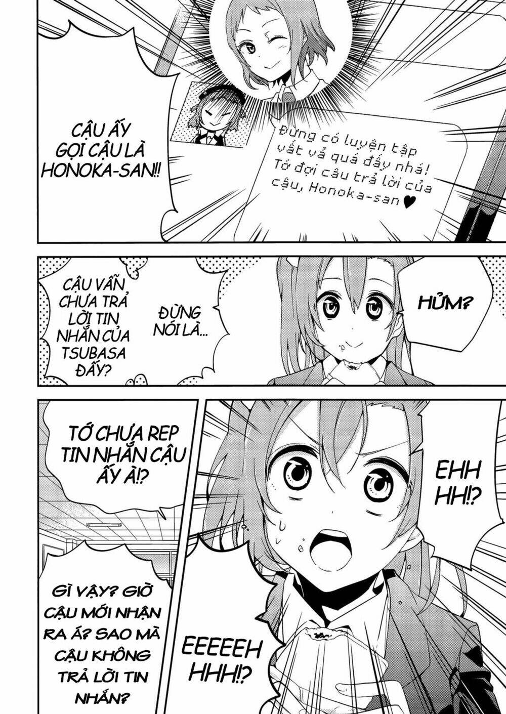 forgetful idols chapter 1 8