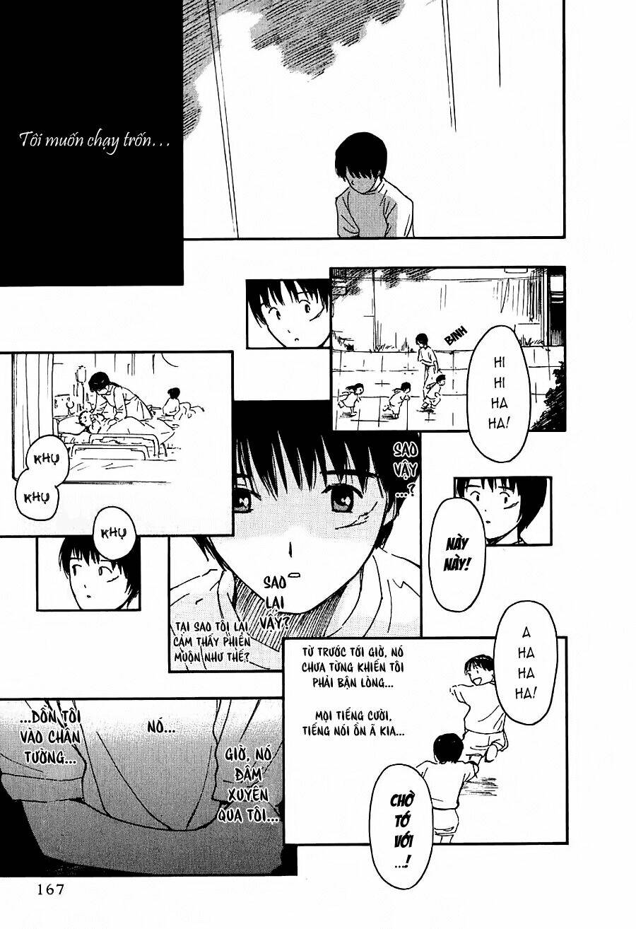 ai ren chapter 33 17